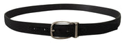 Elegant Grosgrain Leather Belt with Silver Buckle Dolce & Gabbana