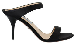 Elegant Black Leather Heels Pumps Prada