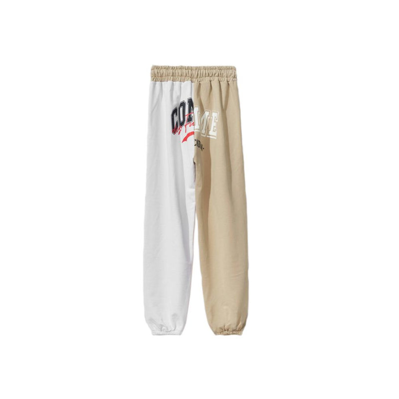 Chic Beige Two-Tone Drawstring Sweatpants Comme Des Fuckdown