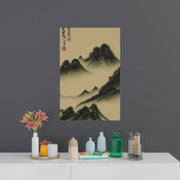 Chiense Fine Art Posters Printify