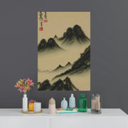 Chiense Fine Art Posters Printify